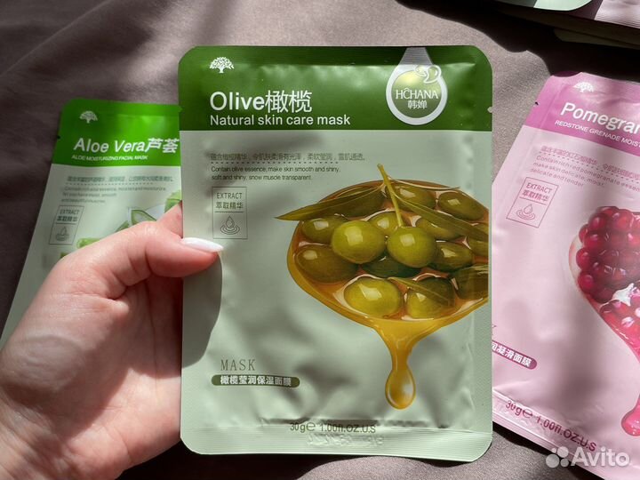 Тканевые маски для лица