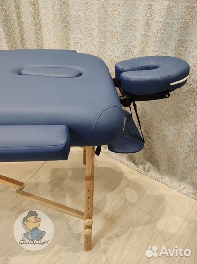 Стол массажный самовывоз
