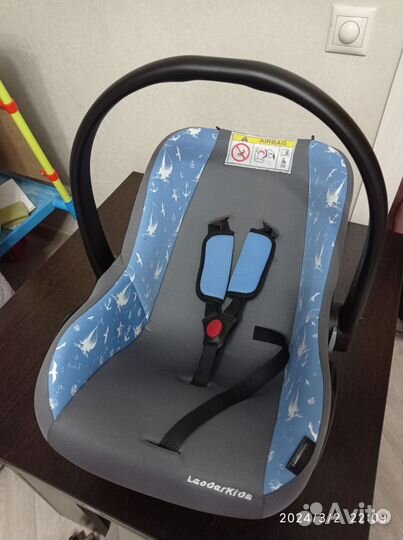 Автолюлька 0+ (от 0 до 13кг)