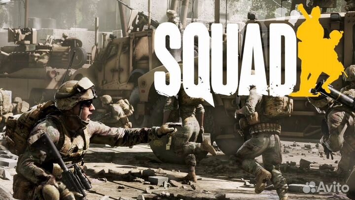 Squad Steam