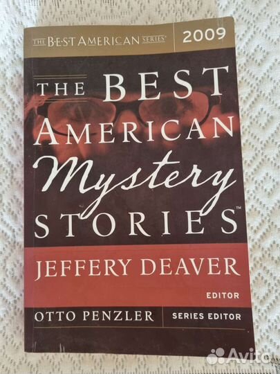 Набор книг на английском языке