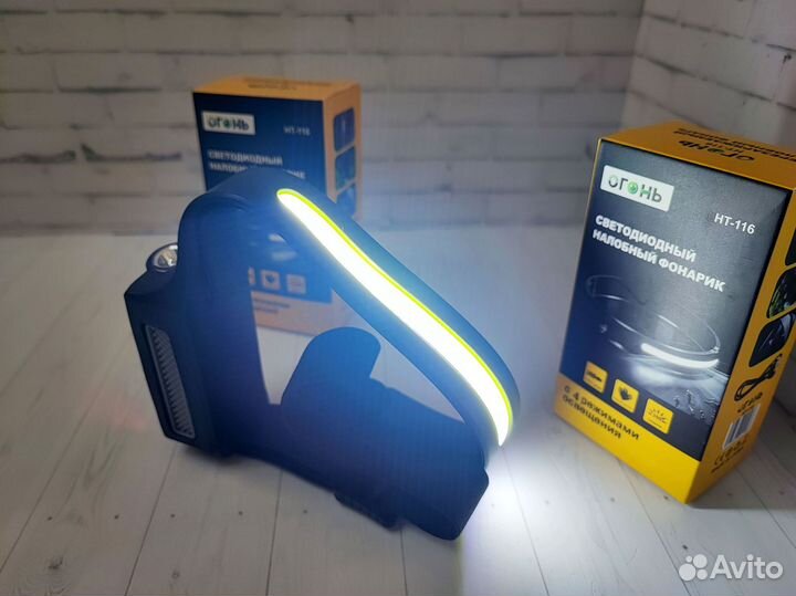 Фонарик налобный с датчиком движения