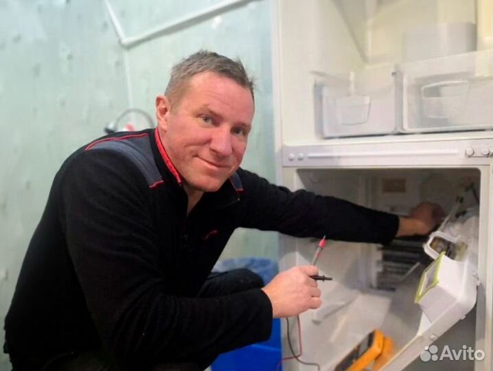 Ремонт холодильников Ремонт стиральных машин