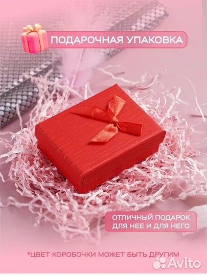 Набор пробников духов 13 штук