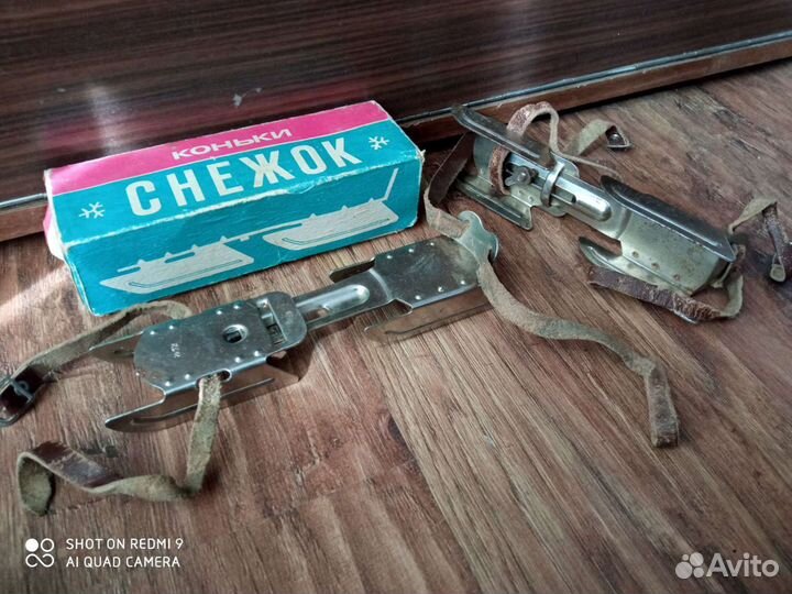 Коньки детские раздвижные двухполозные