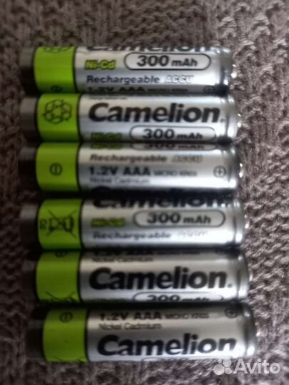 Аккумуляторы