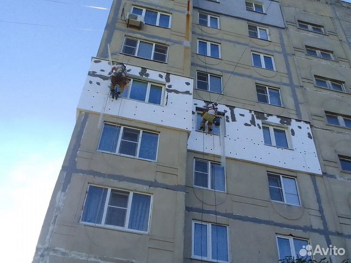 Утепление стен