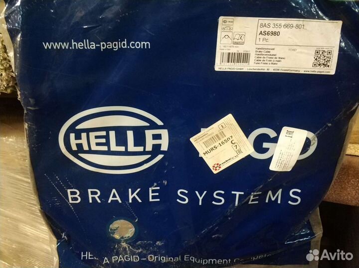 Комплект для Форд Транзит 2006-2014