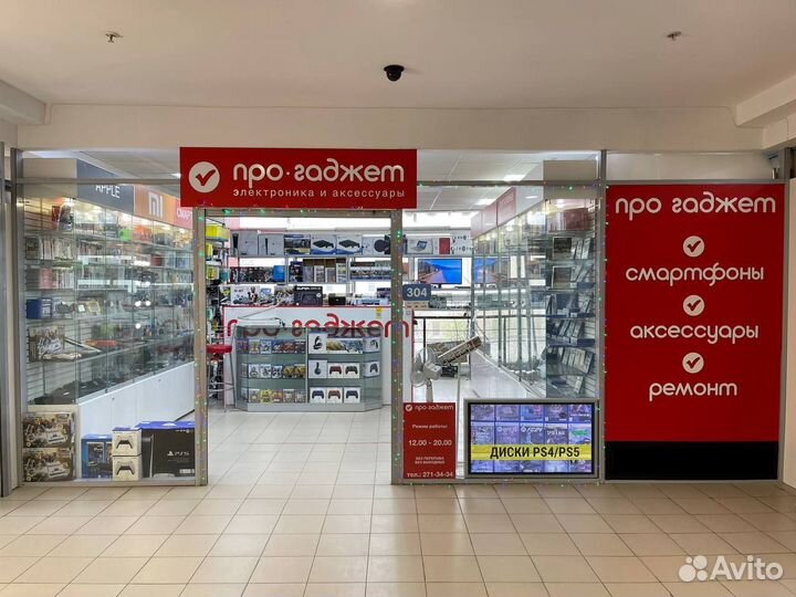 PS vita Rayman Origins pcsb-00079 (Английская верс