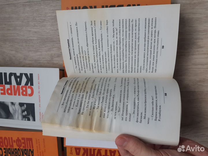 Книги серии 