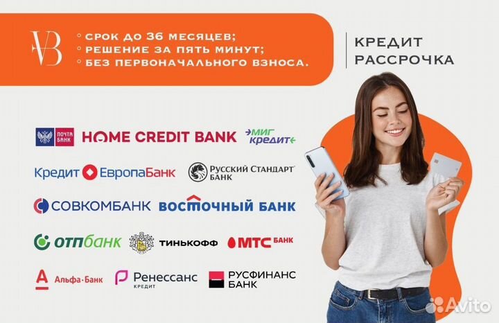 Xiaomi Redmi Pad SE 8/256gb Gray