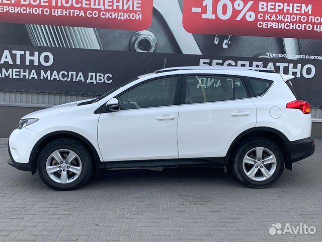 Toyota RAV4 2.2 AT, 2013, 156 444 км