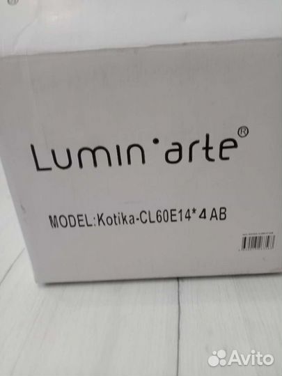 Люстра потолочная Lumin Arte Kotika-CL60E14*4AB