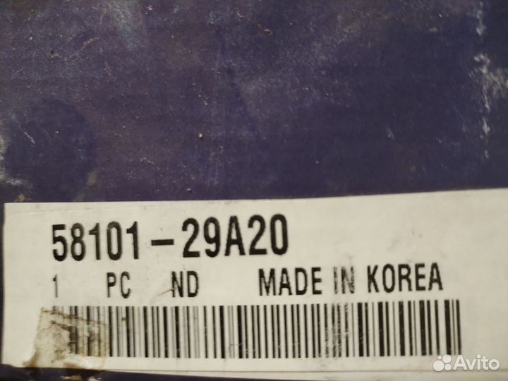 Тормозные колодки передние на Hyundai/Kia