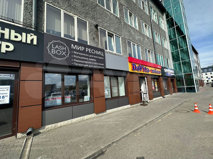 Офис, 12 м2 - 600 м²