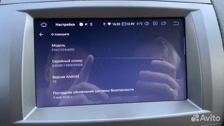 Android магнитола PX6 для Peugeot 407