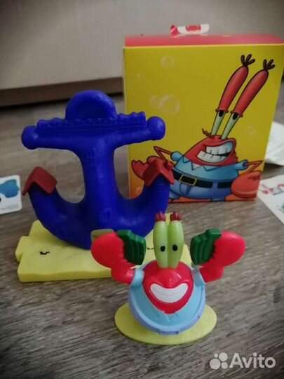 Игрушка хэппи мил из Макдональдса