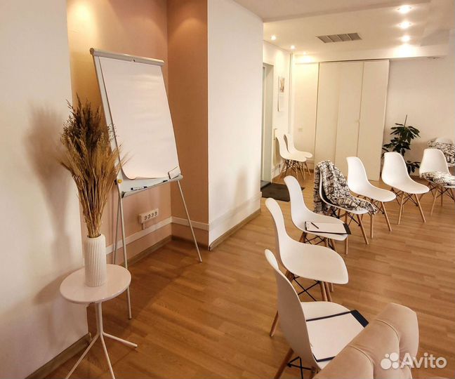 Администратор в психологический центр