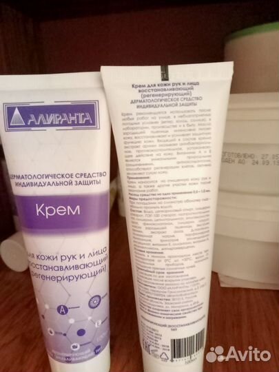 Продам крема