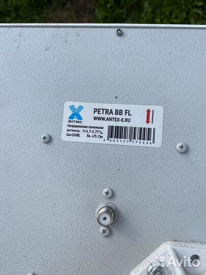 4g усилитель сигнала petra BB