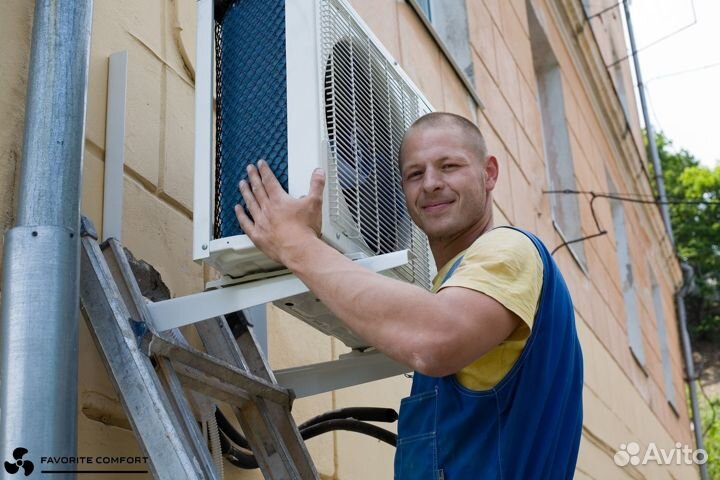 Установка кондиционера Обслуживание Продажа