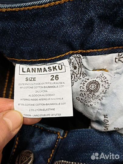 Джинсы детские