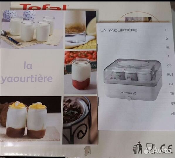 Йогуртница tefal