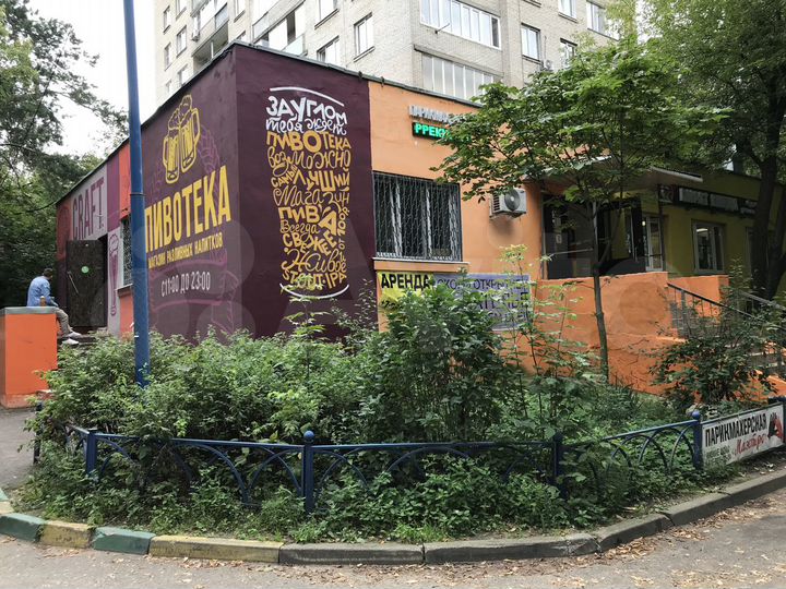 Свободного назначения, 25 м²