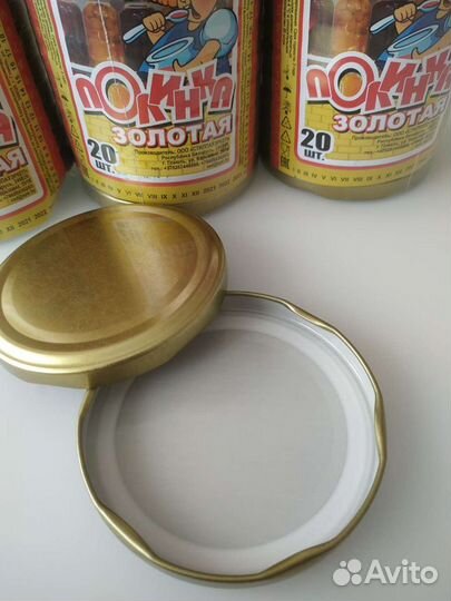 Крышки для автоклавирования и закруток