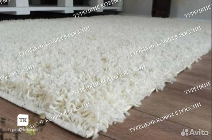 Ковер новый