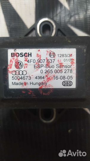 Датчик для Audi A4 4F0907637