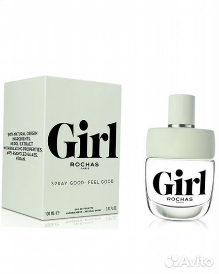 Туалетная вода Рошас Гёрл 100мл