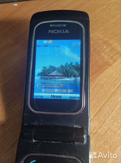 Nokia 6555