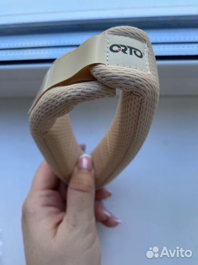 Бандаж шейный детский