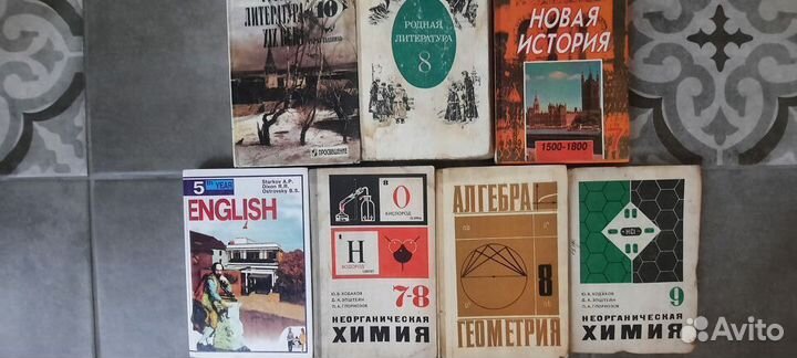 Учебники школьные советские