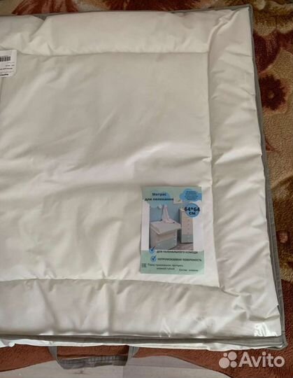 Матрас для пеленания