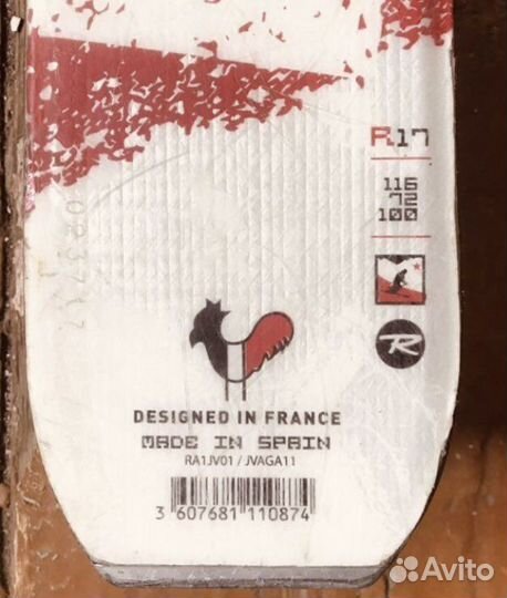 Лыжи rossignol pmc