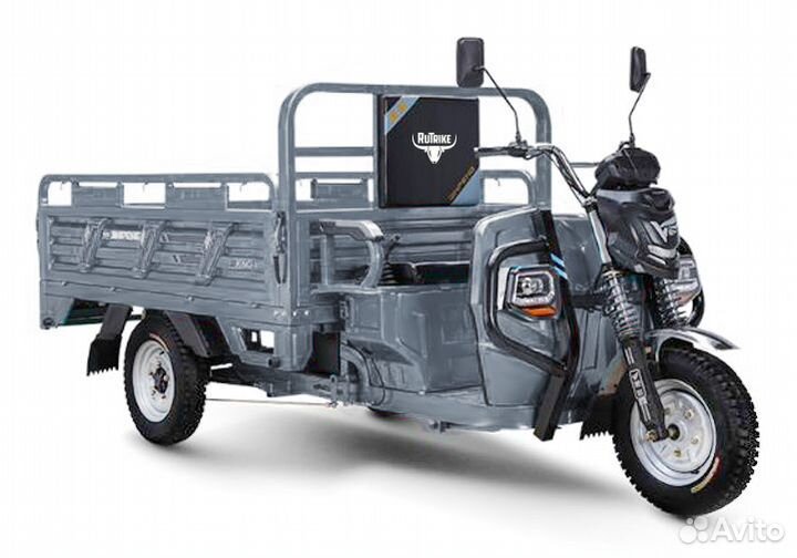 Грузовой электротрицикл Rutrike Атлант-У 2000