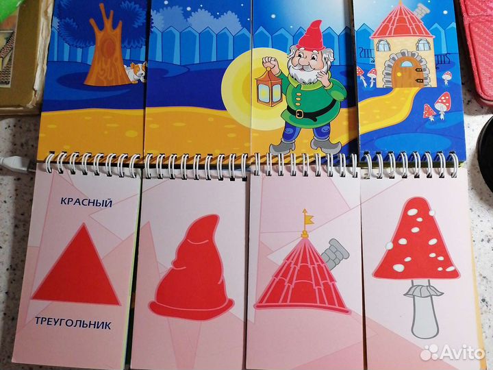 Развивающая игра форма и цвет