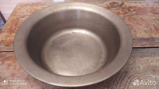 Таз старинный