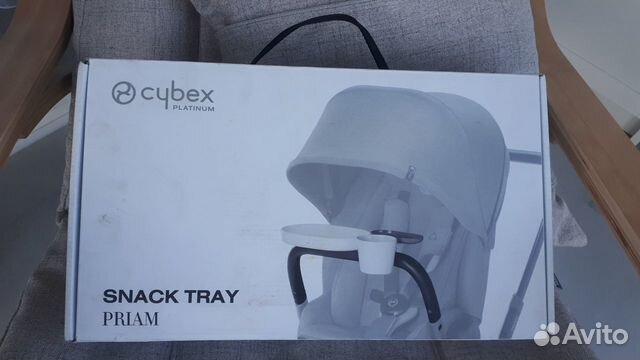 Столик Cybex priam