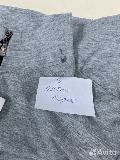 Спортивная кофта мужская\подросток на молнии S42 и