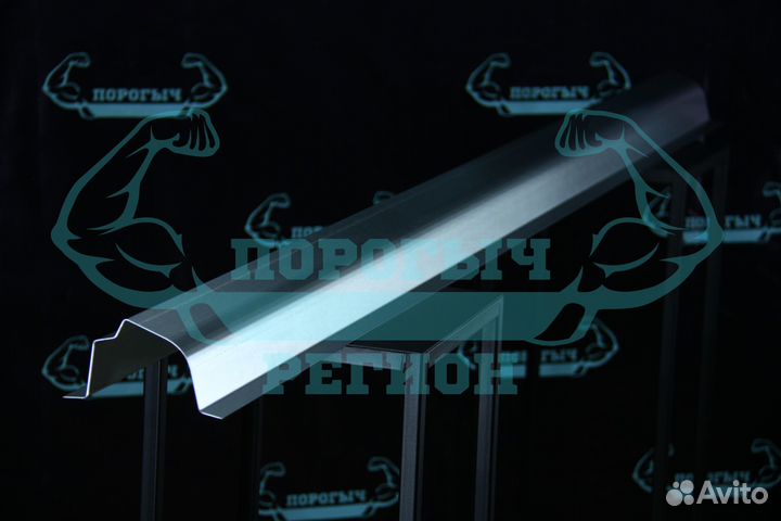 Ремонтный порог Suzuki Grand Vitara 2