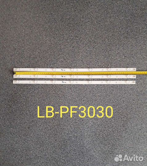 LED подсветка LB-PF3030-gjd2p53153x7ahv2-D