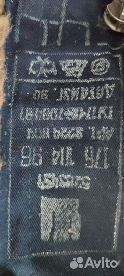 Комплект куртка и штаны военные теплые