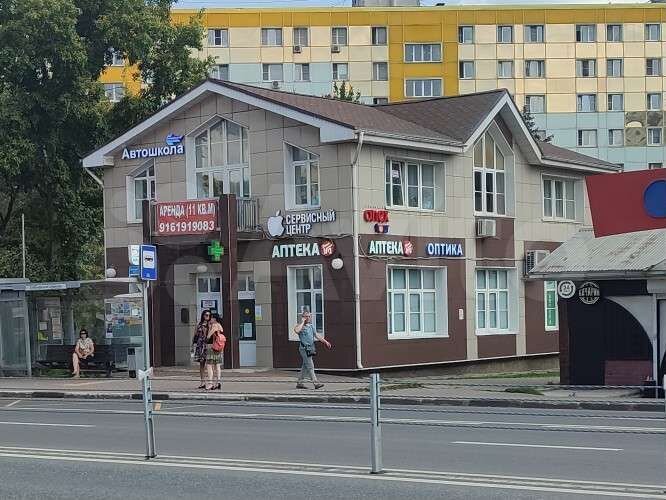 Свободного назначения, 15.3 м²