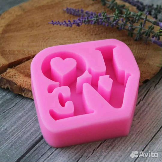 Формочки силиконовые