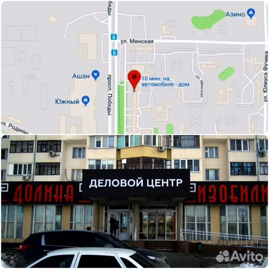 Казан чугунный