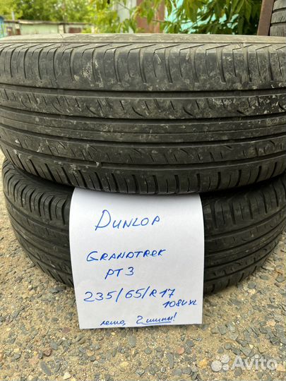 Dunlop Grandtrek PT3 235/65 R17 108V