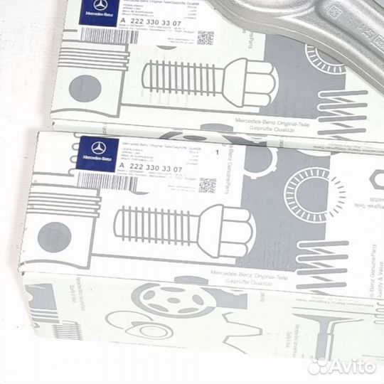 Рычаг Mercedes w222 А2223303307
